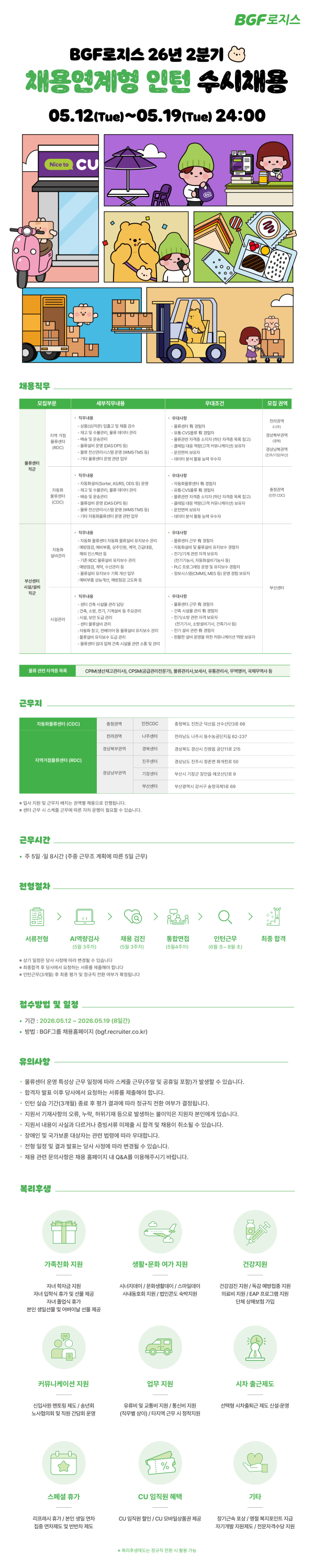b3b396a83a26182d52d507efc309cdba.png