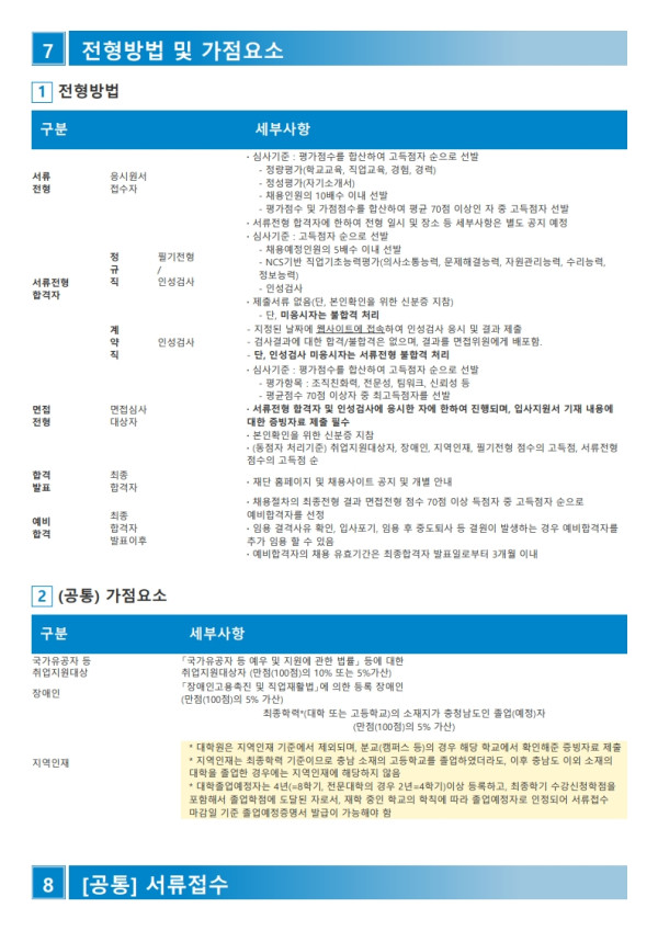 f12a635927de5789ed9359be7fbb33ec.jpg