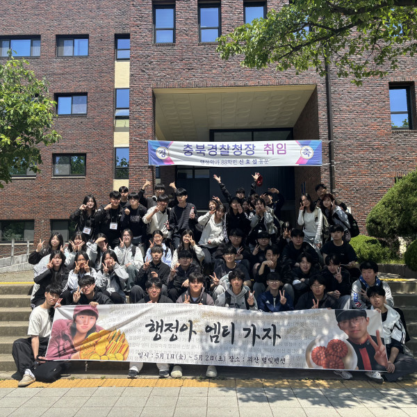 KakaoTalk_20260504_124201432.jpg