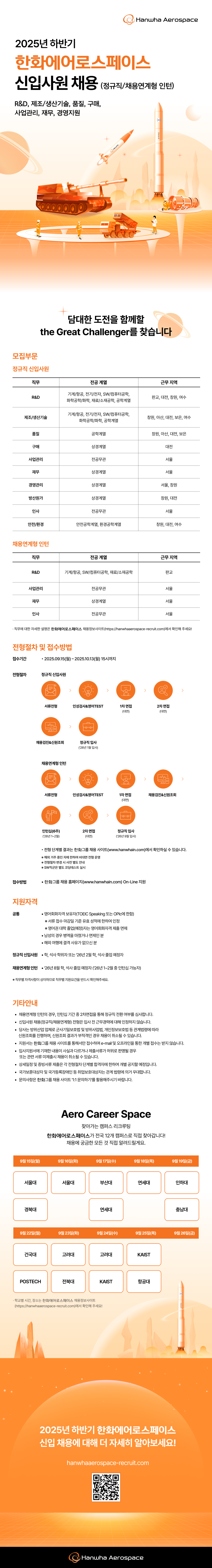 885fa390fac1843f9d3a0b4950f7fbb2.png