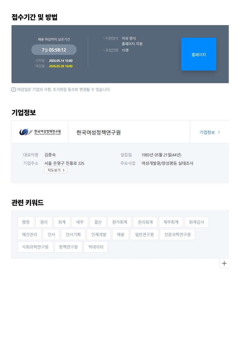 ef82049651e50062c518cdd2812fdd14.jpg